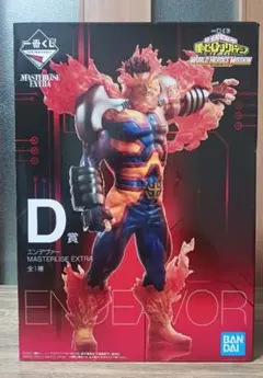 2026年最新】ワールドヒーローズミッション フィギュア エンデヴァーの