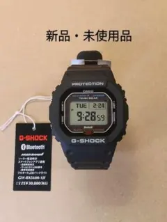 2026年最新】g shock 未使用の人気アイテム - メルカリ