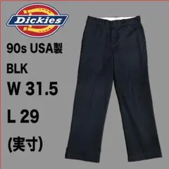 2026年最新】dickies 874 usa製 ブラックの人気アイテム - メルカリ