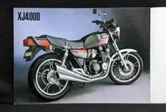 2026年最新】XJ400スペシャルの人気アイテム - メルカリ