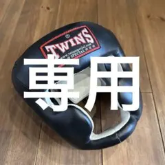 2026年最新】ツインズ ヘッドギアの人気アイテム - メルカリ