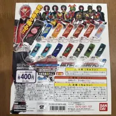 DXサウンドガイアメモリ | Shopping proxy con Doorzo | Pagina 1