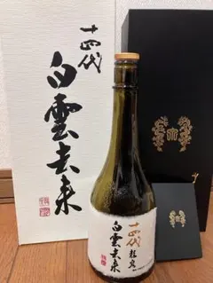 2026年最新】十四代 白雲去来 720ml空瓶の人気アイテム - メルカリ