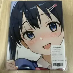 2026年最新】バスタオル シークレットの人気アイテム - メルカリ