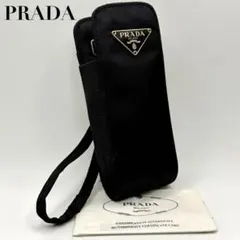 2026年最新】プラダ PRADA アイコスケースの人気アイテム - メルカリ