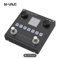 2026年最新】BLACKBOX m-vaveの人気アイテム - メルカリ
