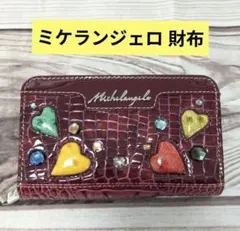 2026年最新】ミケランジェロ 折り財布の人気アイテム - メルカリ