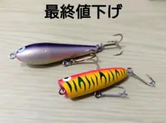 2026年最新】ルアー アライくんの人気アイテム - メルカリ