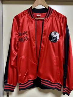 2026年最新】東京リベンジャーズ スカジャンの人気アイテム - メルカリ