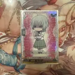 2026年最新】六王院スズネの人気アイテム - メルカリ