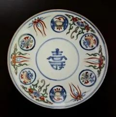 2026年最新】大明嘉靖年製の人気アイテム - メルカリ