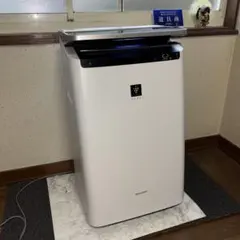 2026年最新】KI-LP100-Wの人気アイテム - メルカリ