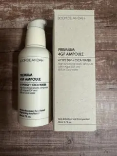 2026年最新】boom de ah dahの人気アイテム - メルカリ