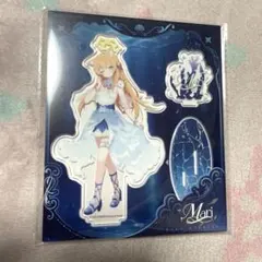 2026年最新】ブルーアーカイブ アクリル マリーの人気アイテム - メルカリ