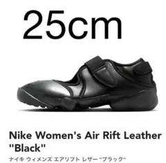 2026年最新】nikeエアリフト レザー25の人気アイテム - メルカリ