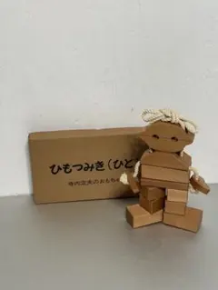 2026年最新】てらうちさだおの人気アイテム - メルカリ