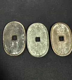 2026年最新】銀貨セットの人気アイテム - メルカリ