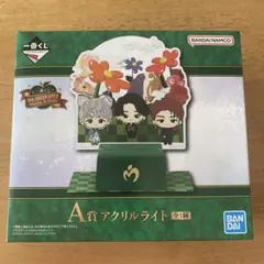 2026年最新】プロフ必読の人気アイテム - メルカリ