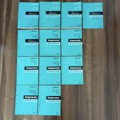 2026年最新】整備解説書 インプレッサの人気アイテム - メルカリ