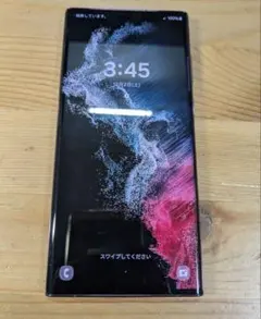 2026年最新】galaxy s22 ultra バーガンディの人気アイテム - メルカリ
