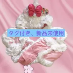 2026年最新】マリーちゃん ファンキャップマフラーの人気アイテム