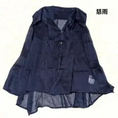 2026年最新】センソユニコ 慈雨チュニックの人気アイテム - メルカリ