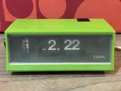 2026年最新】コパル 時計の人気アイテム - メルカリ