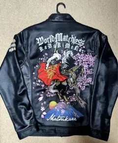 2026年最新】花の慶次 スカジャンの人気アイテム - メルカリ