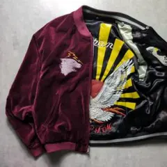 2026年最新】PPFM スカジャンの人気アイテム - メルカリ