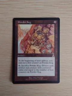 2026年最新】火薬樽の人気アイテム - メルカリ