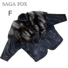2026年最新】SaGaFOX ファーコートの人気アイテム - メルカリ