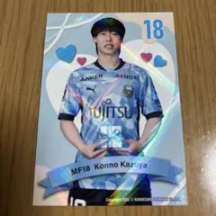 2026年最新】フロンターレの人気アイテム - メルカリ