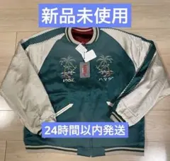 2026年最新】sapeur 浜田 アマジャンの人気アイテム - メルカリ