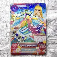 2026年最新】スターフェスティバルトップスの人気アイテム - メルカリ