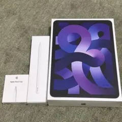 2026年最新】ipad air 256 パープルの人気アイテム - メルカリ