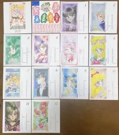 2026年最新】セーラームーンカレンダー1994の人気アイテム - メルカリ