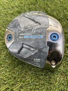 2026年最新】AIスモーク トリプルダイヤ ヘッドのみの人気アイテム