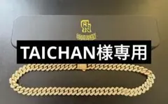 2026年最新】ナスティードックの人気アイテム - メルカリ