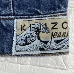2026年最新】Kenzo 葛飾北斎の人気アイテム - メルカリ