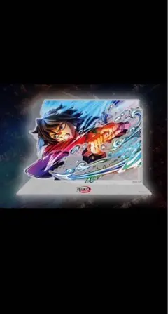 2026年最新】鬼滅の刃 冨岡義勇 webshopくじの人気アイテム - メルカリ