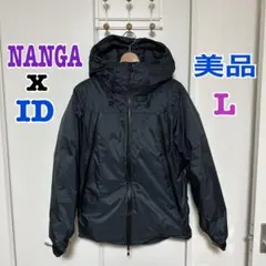 2026年最新】aurora 3layer downの人気アイテム - メルカリ