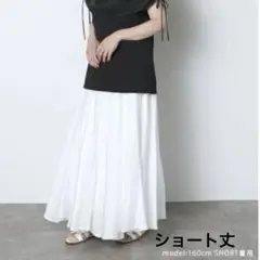 2026年最新】meri ミーリー スカートの人気アイテム - メルカリ