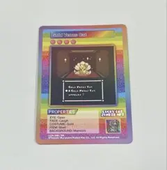 2026年最新】zombie 村上隆の人気アイテム - メルカリ