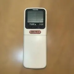2026年最新】エアコン 東芝 リモコン wh－g1jの人気アイテム - メルカリ