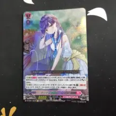 2026年最新】ヴァンガード ユイカの人気アイテム - メルカリ