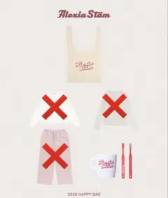 2026年最新】アリシアスタン福袋の人気アイテム - メルカリ