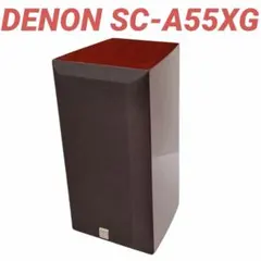 2026年最新】DENON SC-A55XGの人気アイテム - メルカリ