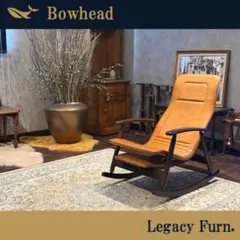 2026年最新】ロッキングチェア 松田家具の人気アイテム - メルカリ