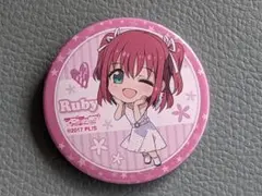 2026年最新】沼津地元愛まつりの人気アイテム - メルカリ