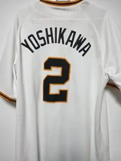 2026年最新】ジャイアンツ ユニフォーム 吉川の人気アイテム - メルカリ